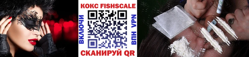 COCAIN Боливия  Шагонар 