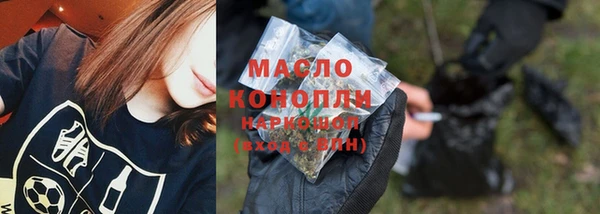 меф Волосово