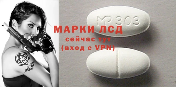 гидропоника Володарск
