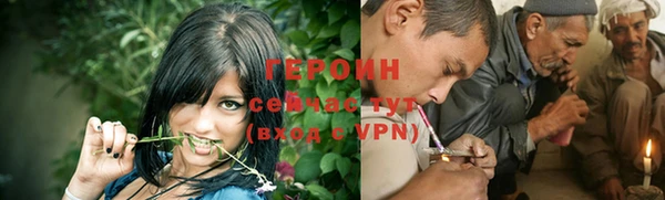 гидропоника Володарск
