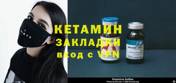 гидропоника Володарск