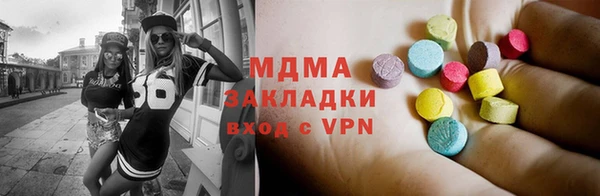 меф Волосово