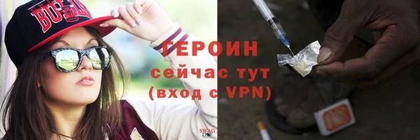 гидропоника Володарск