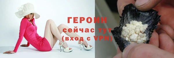 амф Волоколамск