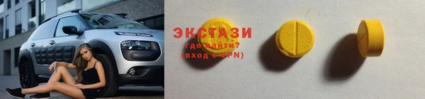 меф Волосово