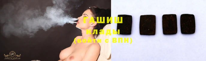гидропоника Володарск