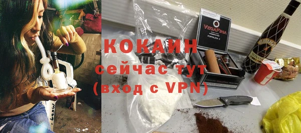 гидропоника Володарск