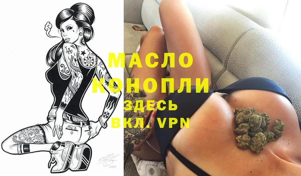 гидропоника Володарск