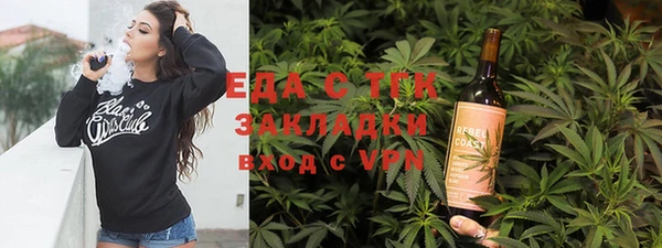 гидропоника Володарск