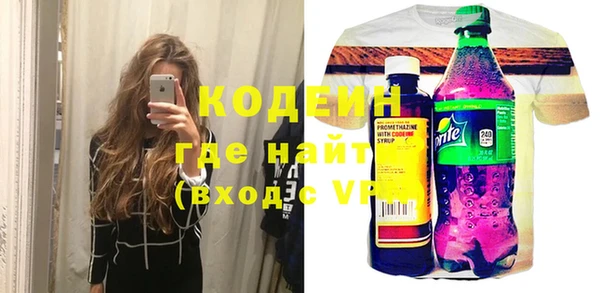 гидропоника Володарск