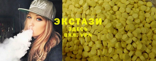 меф Волосово