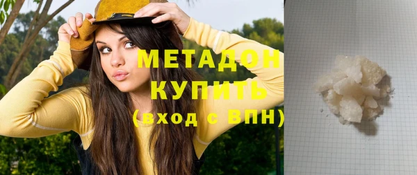меф Волосово