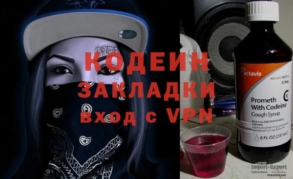 амф Волоколамск