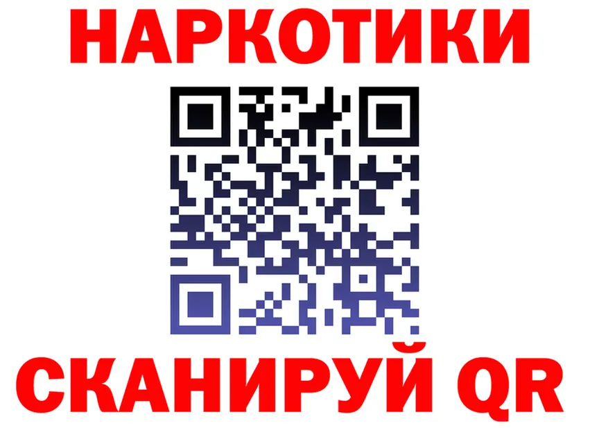 АМФ VHQ зеркало маркетплейс mega Шагонар